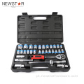 32pcs Hand Tool Set Socket Professional Socket